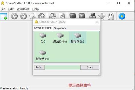 【SpaceSniffer官方下载】SpaceSniffer中文版 v2021 最新免费版-开心电玩