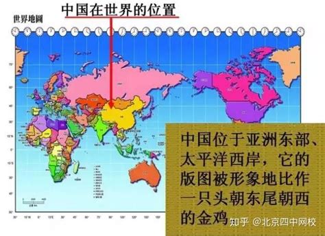 中国地理空白图(政区、分省轮廓、地形、山脉、铁路)_word文档在线阅读与下载_免费文档