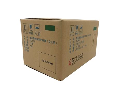 瓦楞纸箱价格-中山市东兴纸品有限公司