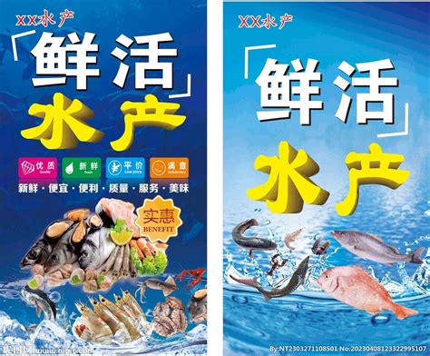 这里用饲料养鳜鱼，亩均利润达4.6万元！|武汉市_新浪新闻