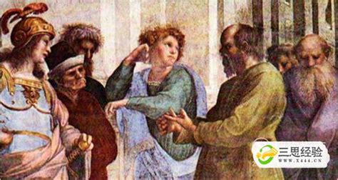 梵蒂冈博物馆(8)拉斐尔画室3 签字厅壁画：雅典学院、圣礼之争、帕尔纳斯山、三德像，天顶画【多图】 - 知乎