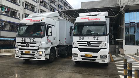 国际国内搬厂|大件货物运输|广州亚东供应链有限公司