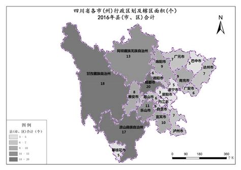 四川省2016年县（市、区）合计-免费共享数据产品-地理国情监测云平台