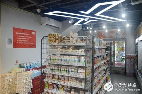 成都上线首个京东X无人超市，人脸识别+无感支付—会员服务 中国电子商会