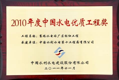 中国水利水电第八工程局有限公司 企业要闻 平江抽水蓄能电站可变径TBM“天岳号”正式下线