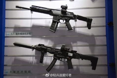 轻武器 的图像结果