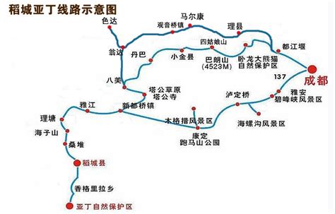 318路线图图片