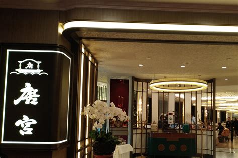 2023唐宫小聚 (The L. Place)美食餐厅,这是香港的一个饮食集团，在...【去哪儿攻略】