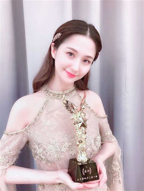 周心妍图片