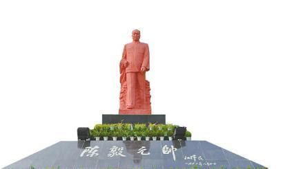 陈毅对解放接管和保卫建设上海的重要历史贡献_文化_文旅频道_云南网
