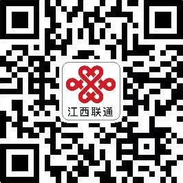 鄱阳县联通宽带套餐价格表-0793信息网