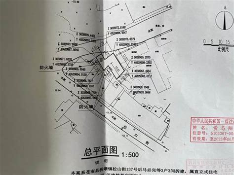苍南县奋力推进海塘安澜工程（南片海塘）建设（图）
