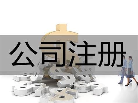 奉贤临港园区注册公司后核定的税种 上海临港新片区政策