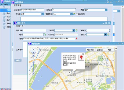 项目计划跟踪表Excel模板下载_熊猫办公