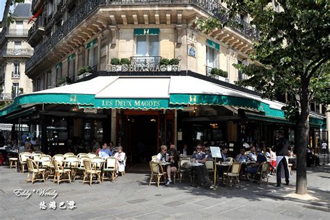 2024双叟咖啡馆游玩攻略,这里可以说是巴黎最出名的一...【去哪儿攻略】