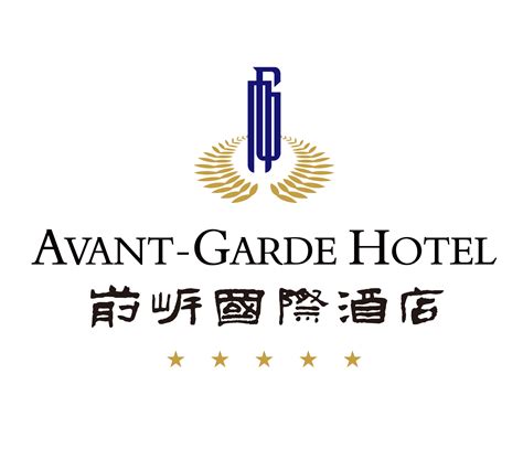 深圳市前岸国际酒店有限公司2020最新招聘信息_电话_地址 - 58企业名录