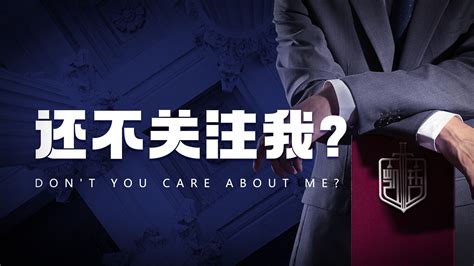 汇祥所焦景收律师录制的普法短视频在央视频上线播出-北京汇祥律师事务所