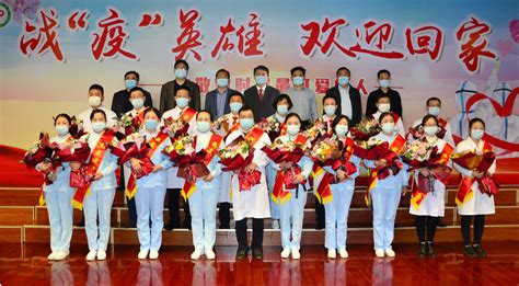 宁津县企业家协会成立_德州新闻网