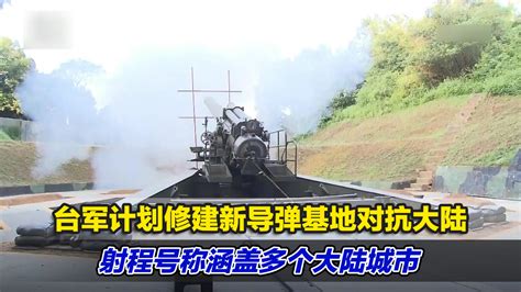 美军基地再遭袭击，伊朗导弹进入戒备，伊拉克紧随其后驱逐美军|伊拉克|伊朗|美军_新浪新闻