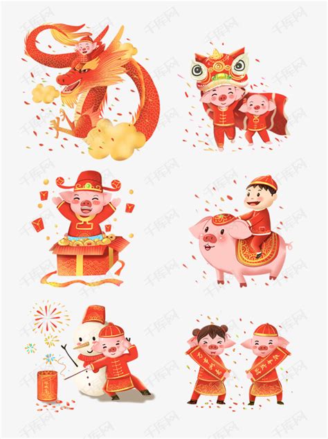 2019年猪年春节插画系列素材图片免费下载_高清psd_千库网(图片编号11194205)