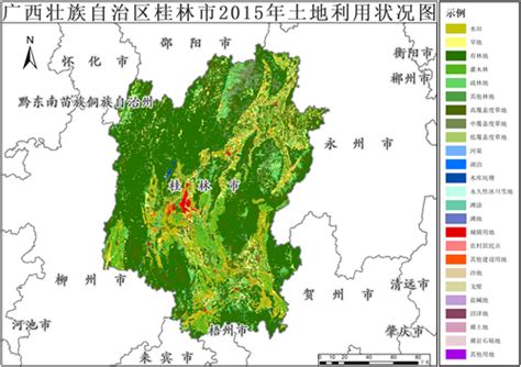 2015年广西壮族自治区桂林市土地利用数据-地理遥感生态网