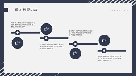 蓝色智能云科技技术推广宣传单/DM宣传单-凡科快图