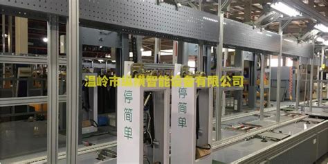 衢州自动化设备结构 创新服务「温岭市纵横智能设备供应」 - 8684网