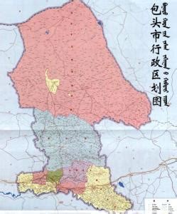 包头市行政区划图图片 包头市行政区划图图片