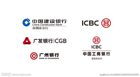 银行标志合集ICBC等设计图__企业LOGO标志_标志图标_设计图库_昵图网nipic.com
