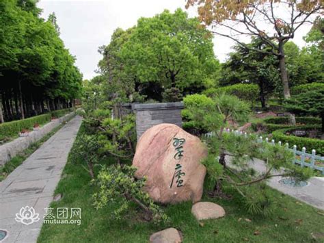 上海滨海古园冬至扫墓预约时间+预约方式- 上海本地宝