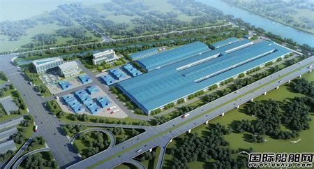 中集携手丹麦风电巨头VESTAS打造百亿级扬州智能制造产业园 - 中国船东协会