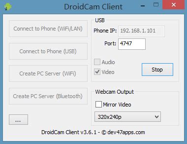 droidcamx手机端下载-droidcamx最新版下载v6.7.1 安卓版-极限软件园