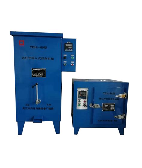 空气能热泵烘干机|广州市铭灿机电科技有限公司