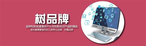 客户留言_上海火速网络信息服务有限公司_一比多