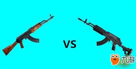 和平精英AKM和m762哪个好 哪把枪更好用_游戏狗