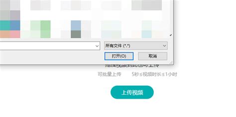 微信怎么查看自己关注了多少个公众号-软件教程-浏览器家园