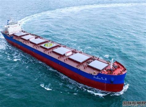 山东海运敲定北船重工4艘20万吨散货船订单-港口网