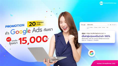 10 Secrets of Successful Online Brand Promotion in 2020 - Saffron Edge