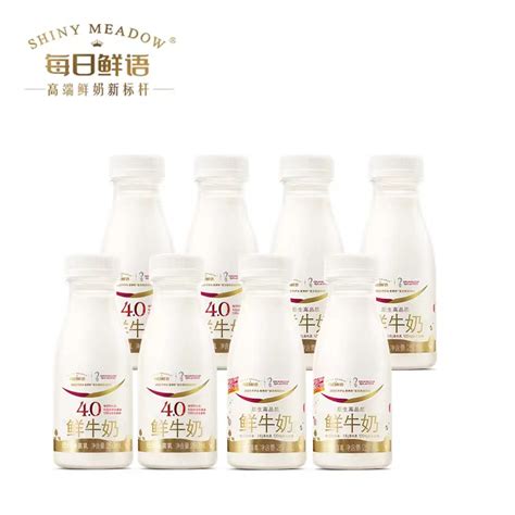 每日鲜语鲜牛奶250mlX6瓶 - 惠券直播 - 一起惠返利网_178hui.com