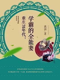 【荷塘“夏日风情”征文】收废品的女人（小说）_江山文学网