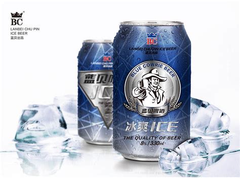 【包装】蓝贝啤酒|平面|包装|霍超锋 - 原创作品 - 站酷 (ZCOOL)