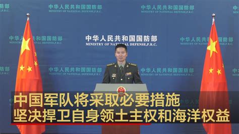 军报公号再论“军人生理学”：中国军人的意志打不烂、摧不垮 - 乌有之乡