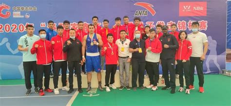 陕西七套：我省运动员在2020年全国男子拳击锦标赛摘得两枚金牌|陕西|锦标赛|拳击_新浪新闻