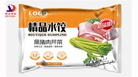 上海冷冻食品报价189顶级鸡爪9000元/吨_中科商务网