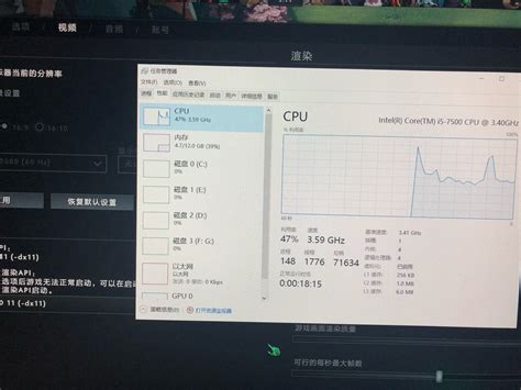 AMD 新款 R5 7600 对比老款 R5 5600X：《Dota 2》帧数提升 30%__财经头条