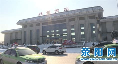 衡阳高铁学院,衡阳高铁,2030年衡阳高铁规划图_大山谷图库