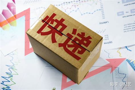 新民快评｜快递盲盒涉嫌违法违规__财经头条