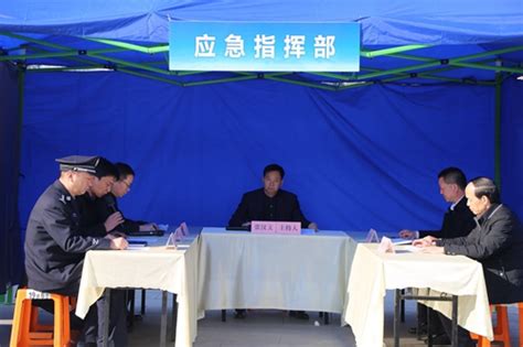 “卫士·2023”陕西省突发环境事件应急演练在汉中举行 - 社会新闻 - 陕西网