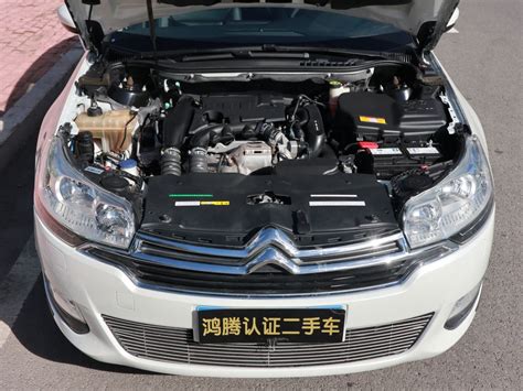 南宁二手雪铁龙C5 2014款 1.6T 自动 尊享型 (国Ⅴ) -第一车网