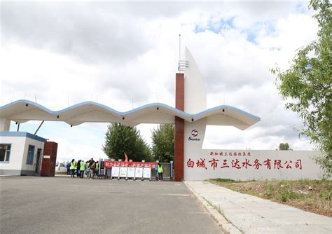 中央储备粮白城洮北粮食仓储物流项目建设有序推进
